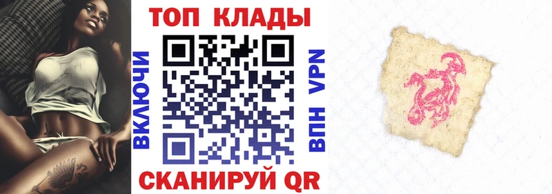 Купить наркотики Усть-Кут Alpha PVP КОКАИН