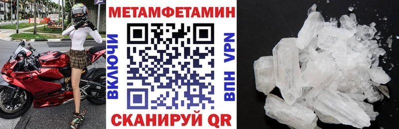 Амфетамин 98%  omg как войти  darknet телеграм  Усть-Кут 