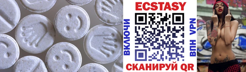 hydra зеркало  Усть-Кут  Ecstasy 300 mg 
