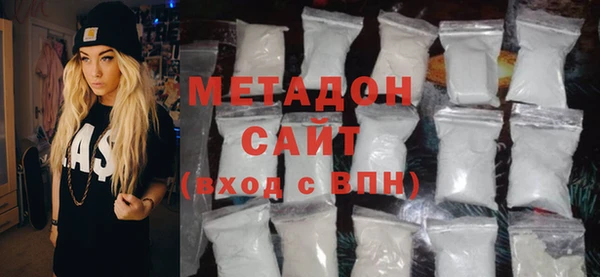 трава Аркадак