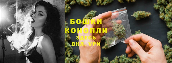 каннабис Баксан