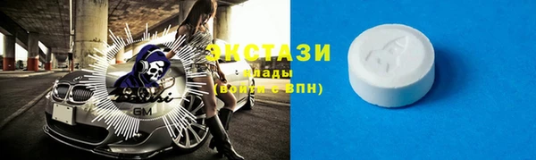 прущий лед Няндома