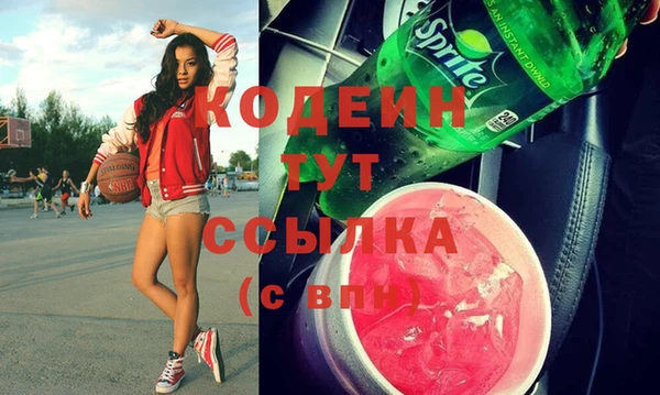 прущая мука Нязепетровск