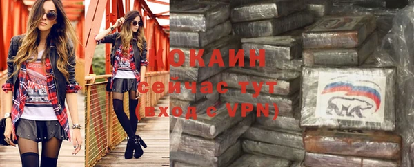 каннабис Баксан