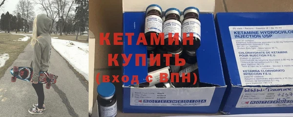 трава Аркадак
