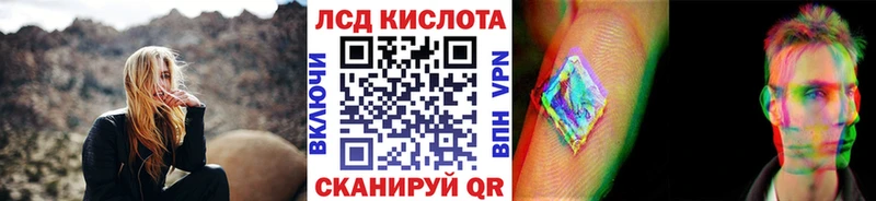 Марки NBOMe 1,5мг  Усть-Кут 